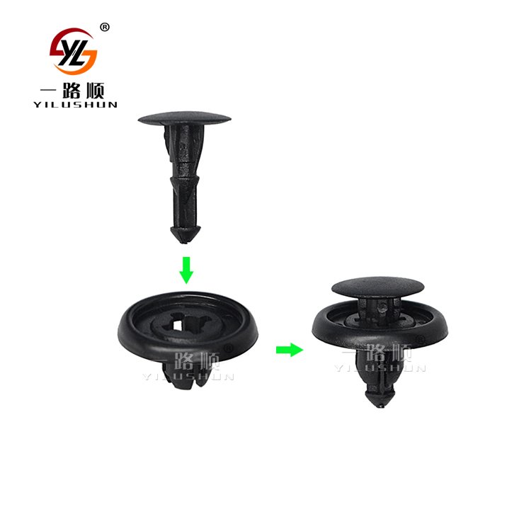 B15 panel retainer auto clips clips fasteners shield auto parts shield auto parts 90467-07166
