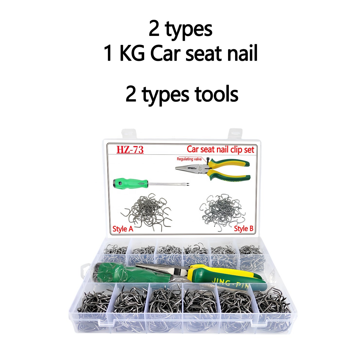 Car Metal Fastener Car Seat Outer Skin Repair Galvanized Steel Nails Set