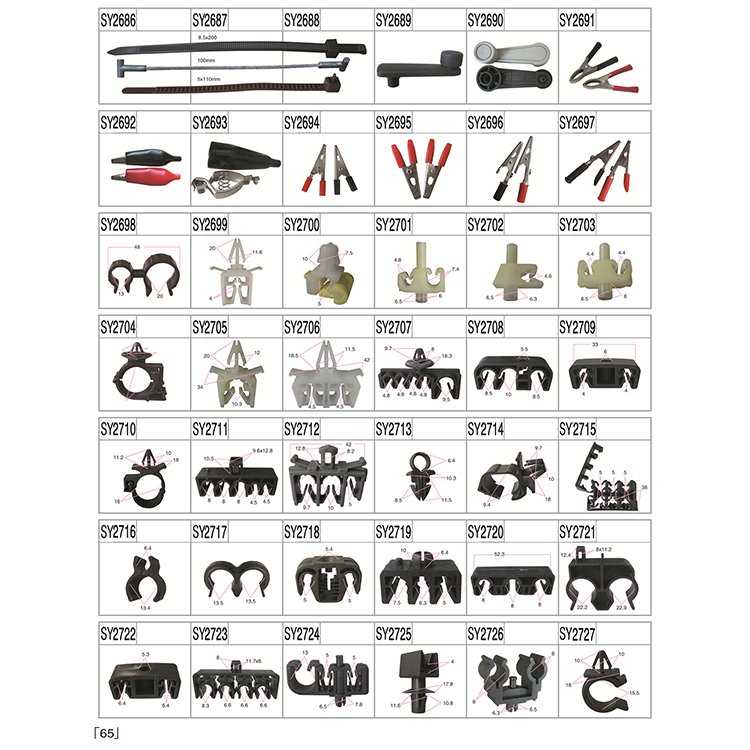 Metal fasteners There are 8000 styles and sizes of automobile fixed clip plastic fasteners
