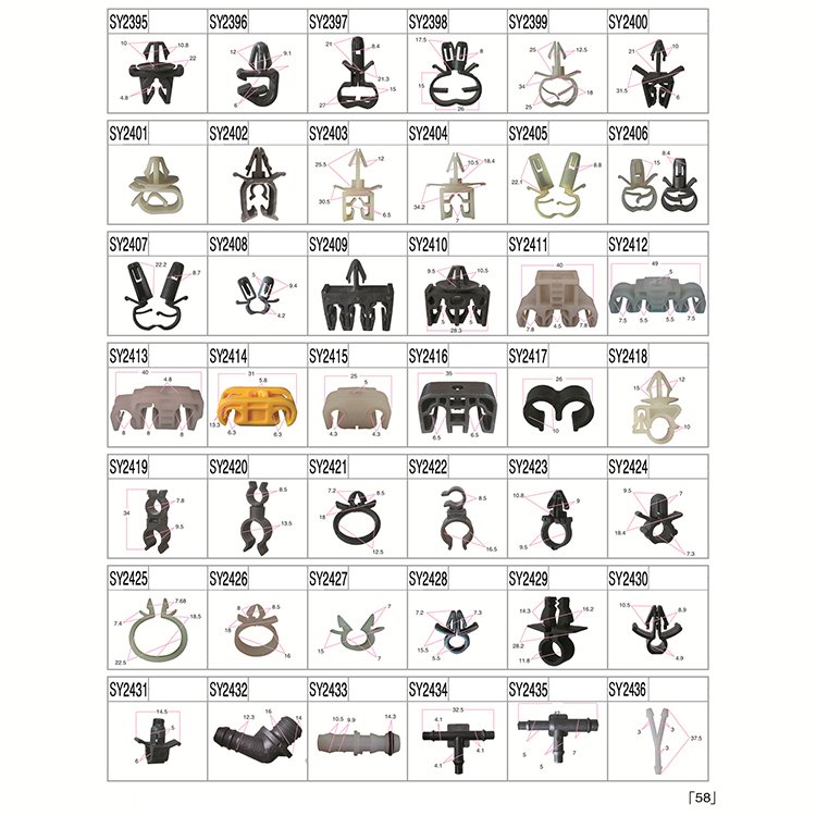 Metal fasteners There are 8000 styles and sizes of automobile fixed clip plastic fasteners