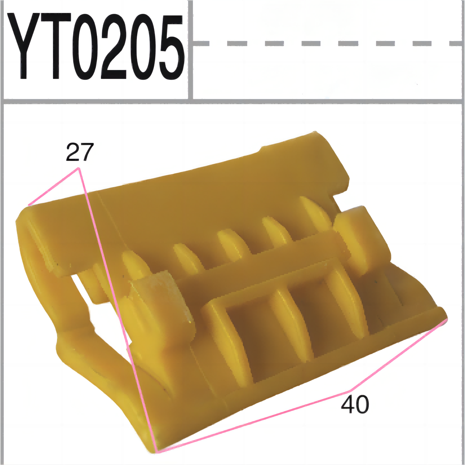 Car yellow door and window sealing strip fixing clip, water blocking strip clip, and car fastener YT0205