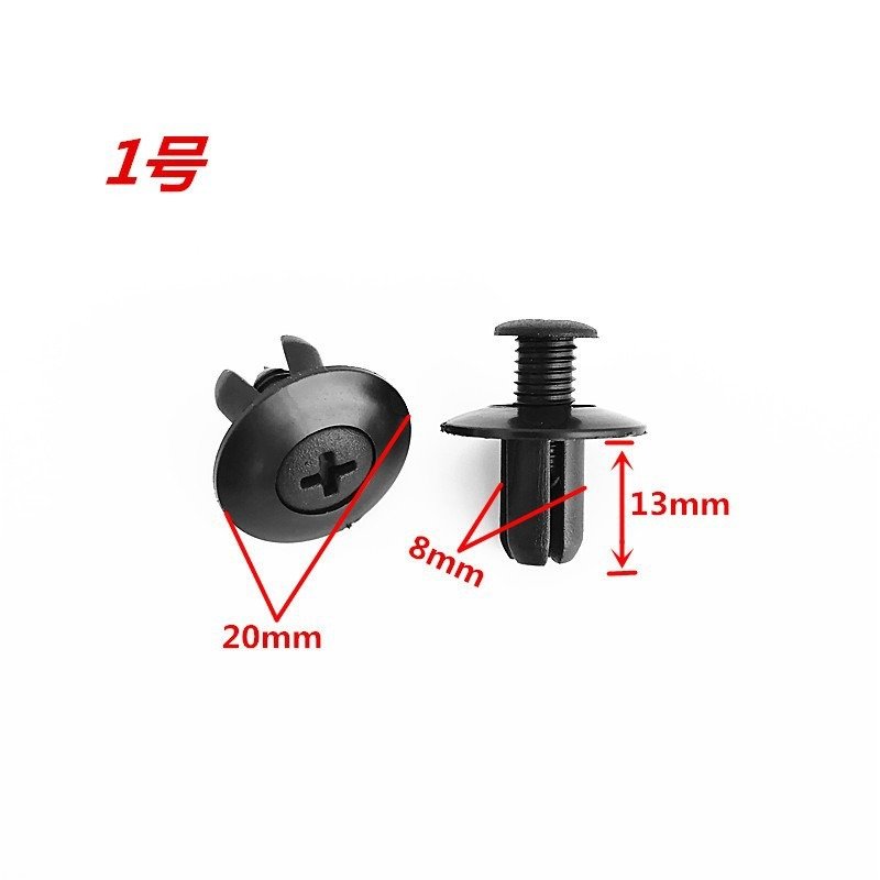 Automotive Expansion Clip Fender Rivet Fender Bumper Push Pin Clip Fastener Clip