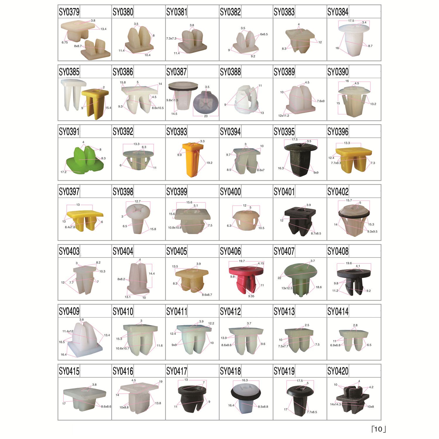 HAIYUAN Hot Sale Box Fastener General Body Plastic Clip Fastener Nylon Rivet Clips