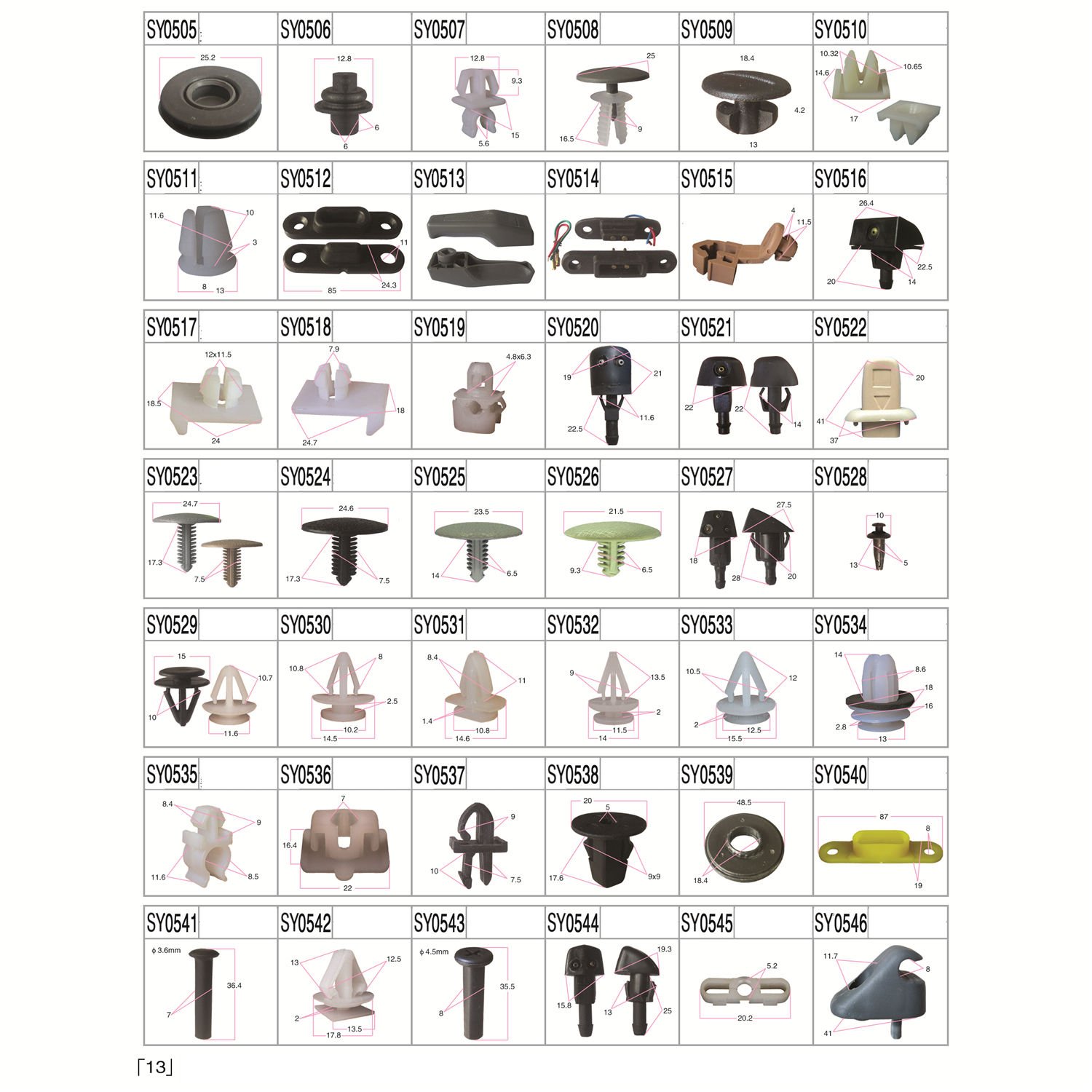 HAIYUAN Hot Sale Box Fastener General Body Plastic Clip Fastener Nylon Rivet Clips