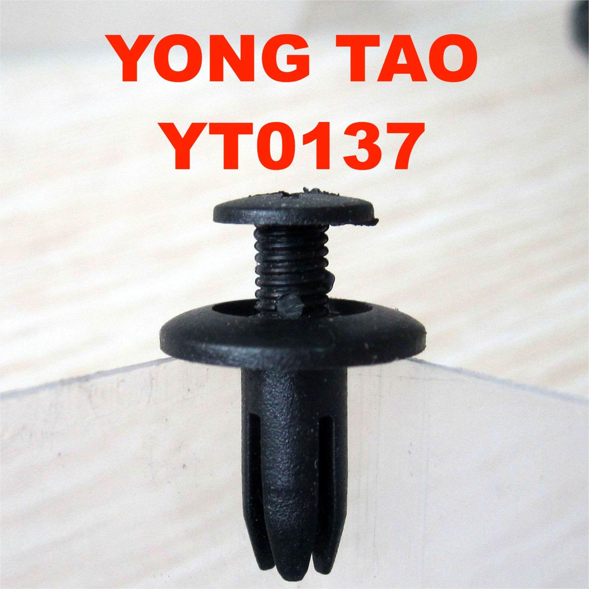 Suitable for Japanese Automotive Tree Shaped Rivets, Core Piercing Nail Buckles, Plastic Nylon Buckles YT0137