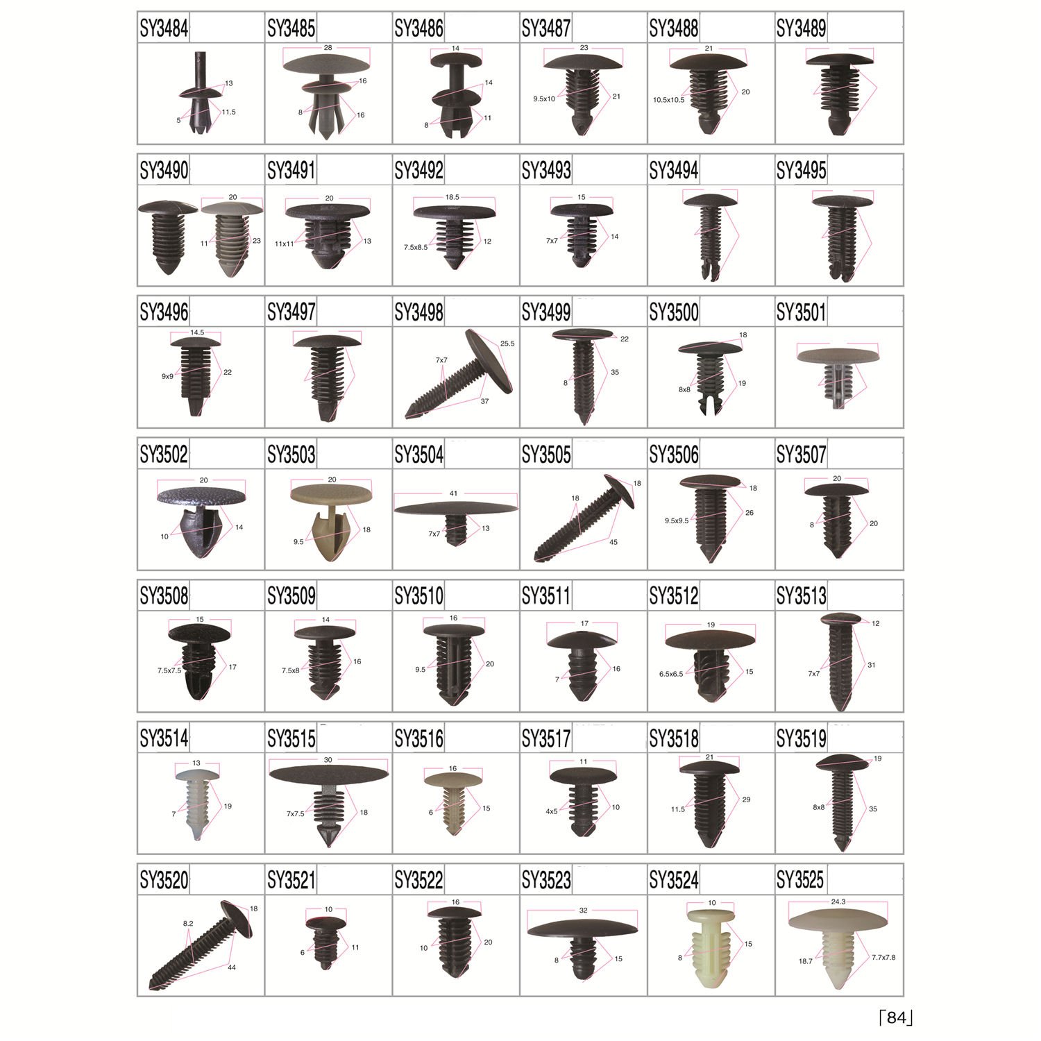 Car Accessories Universal Auto Market In China Plastic Car Clips