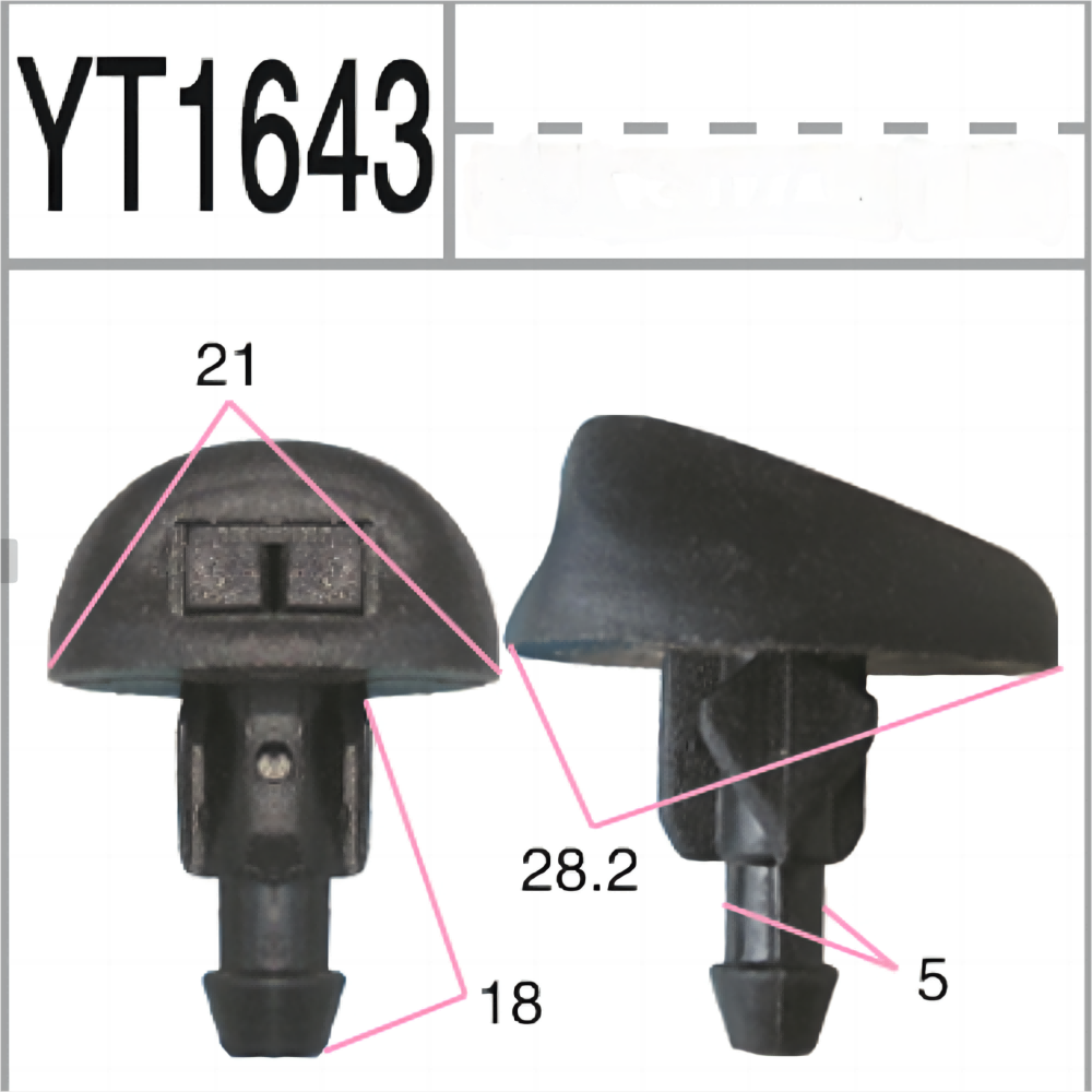 Suitable for the Water Spout of the Citroen 307 logo and Various Other Buckles YT1643