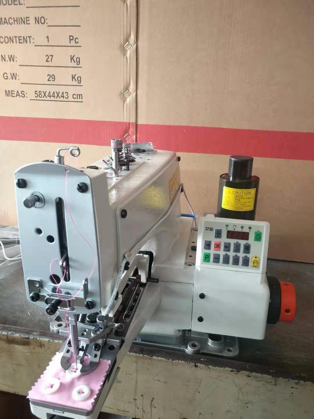 QS-373D computerized direct drive auto foot lifter button attaching machine industrial sewing machine