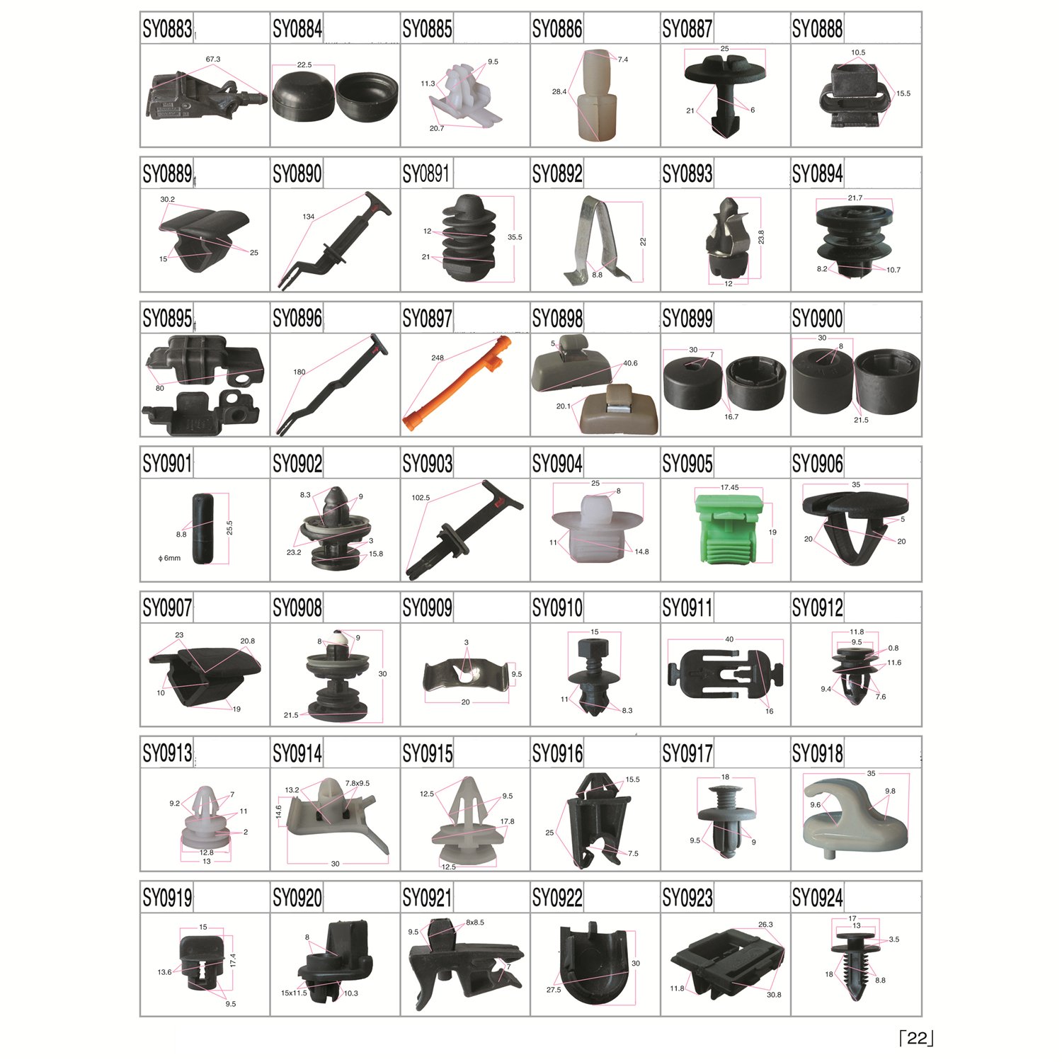 Fastener Auto Trim Retainer Car Clips Plastic Hot Selling Xmas Tree Clip Plastic Universal Auto Plastic Clips