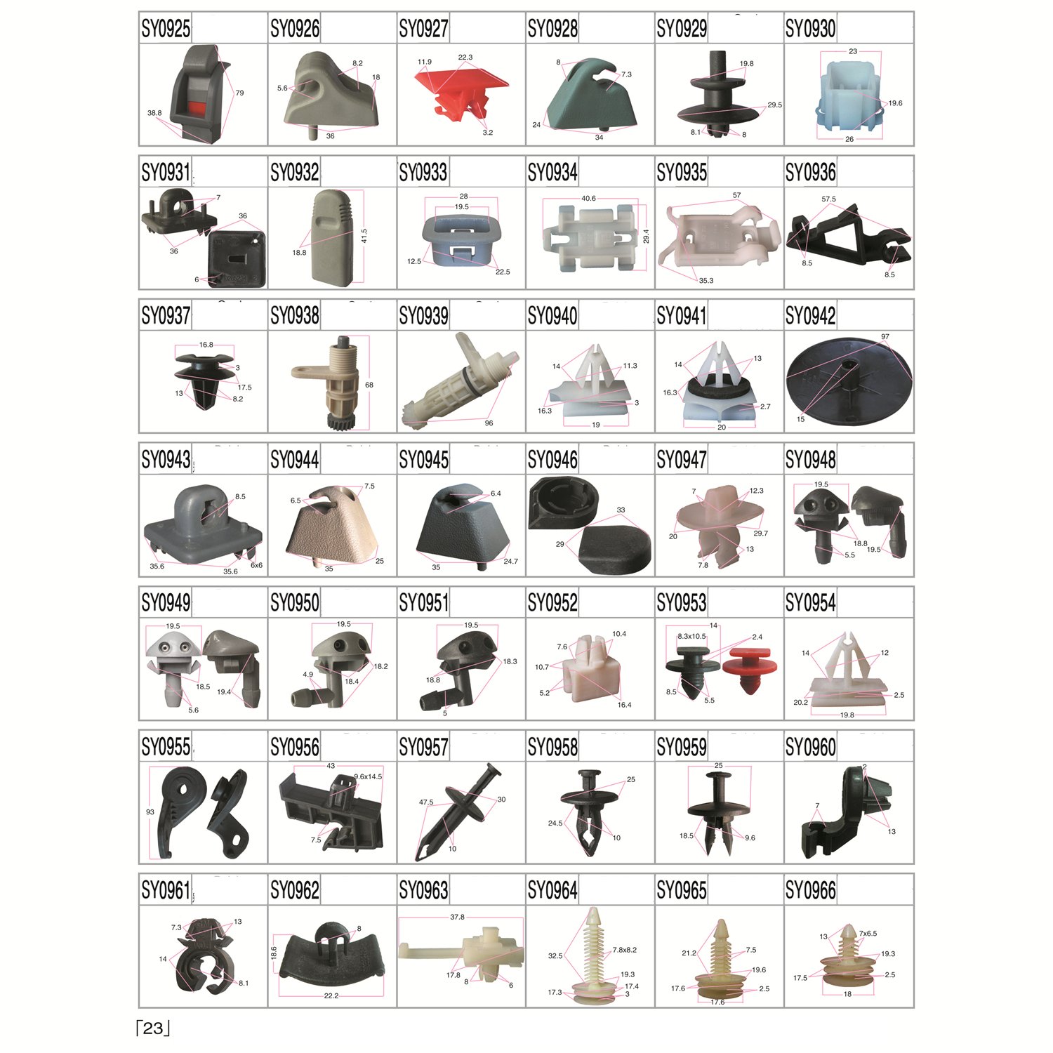 Fastener Auto Trim Retainer Car Clips Plastic Hot Selling Xmas Tree Clip Plastic Universal Auto Plastic Clips