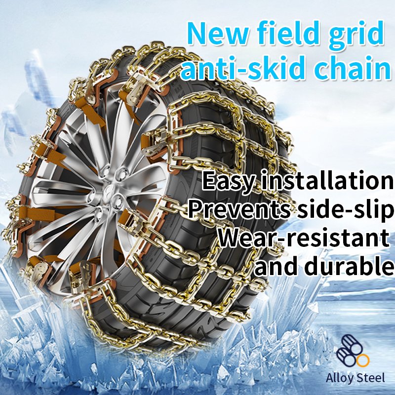 Sedan SUV ice-breaking anti-skid chain car tire anti-skid chain