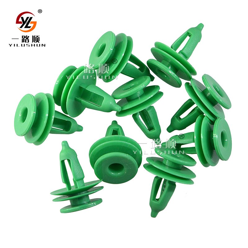 MR200300 door clip mixed car plastic rivet auto fender bumper fastener clips