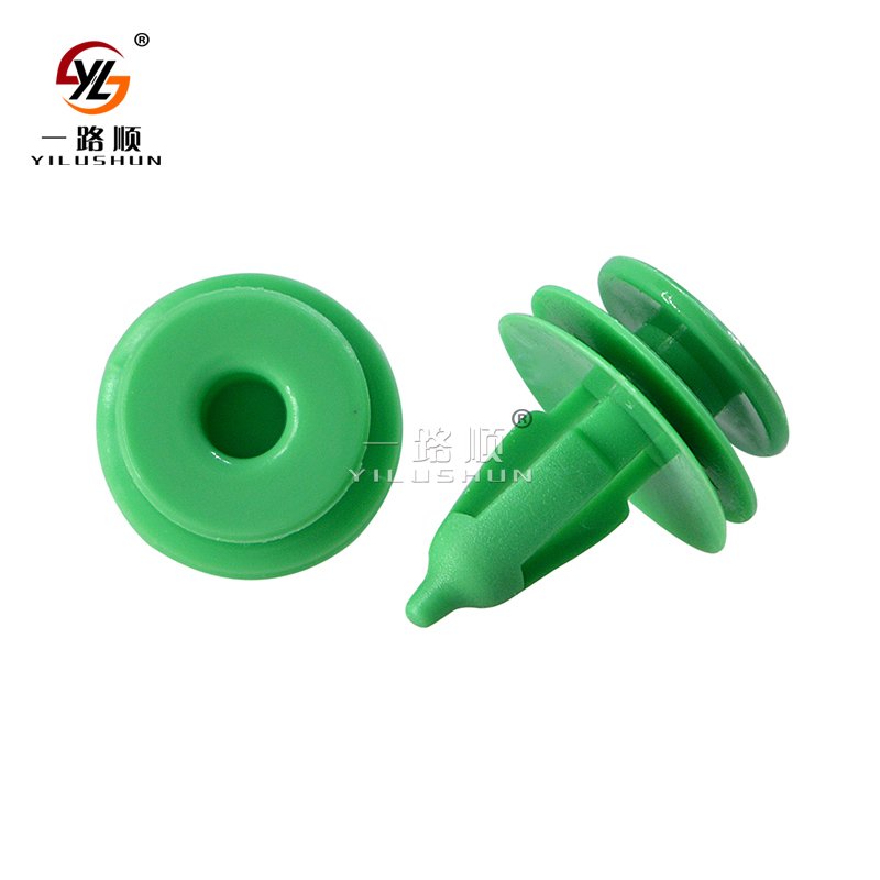 MR200300 door clip mixed car plastic rivet auto fender bumper fastener clips