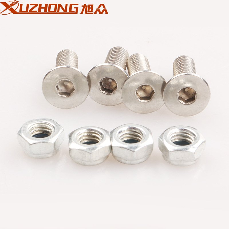 Overseas Spot JDM Car Front and Rear bar Reinforcement Washers Surround Reinforcement Screws Surround Modified Color Gasket Double-layer Gaske
