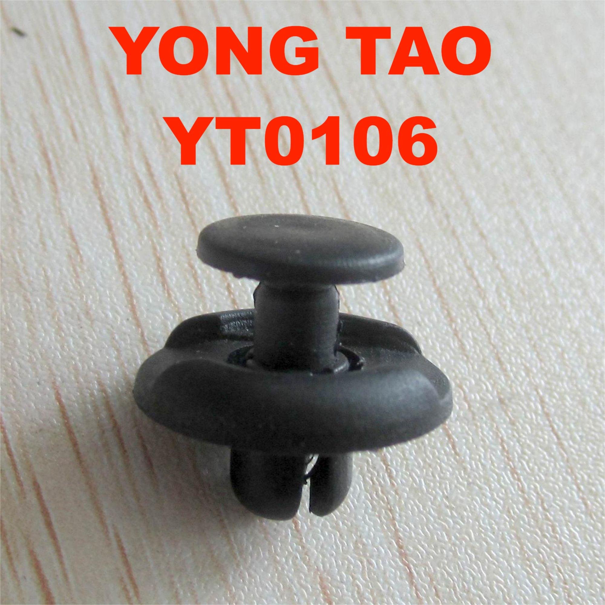 Universal Mudguard Bumper Clip Push Type Fastener Clip, Automotive Plastic Rivet YT0106, and Various Automotive Buckles
