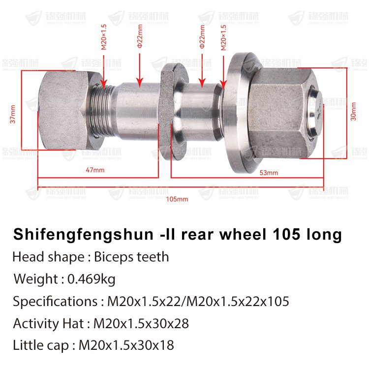 High Quality Jac Truck Spare Parts M20x1.5x22/M20x1.5x22x105Iron Rear Wheel Lock Fixed Bolt Screw