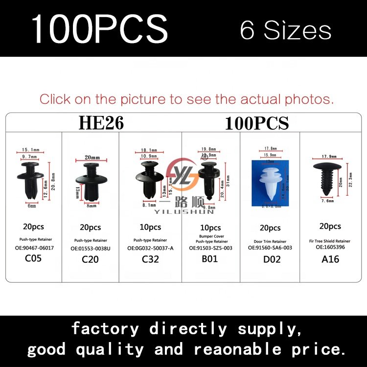 HE26 Automotive Fastener Kit 100pcs Push Retainer Kit Car Clip Bumper Assorted Plastic Clips Plastic Box 80Set/Carton