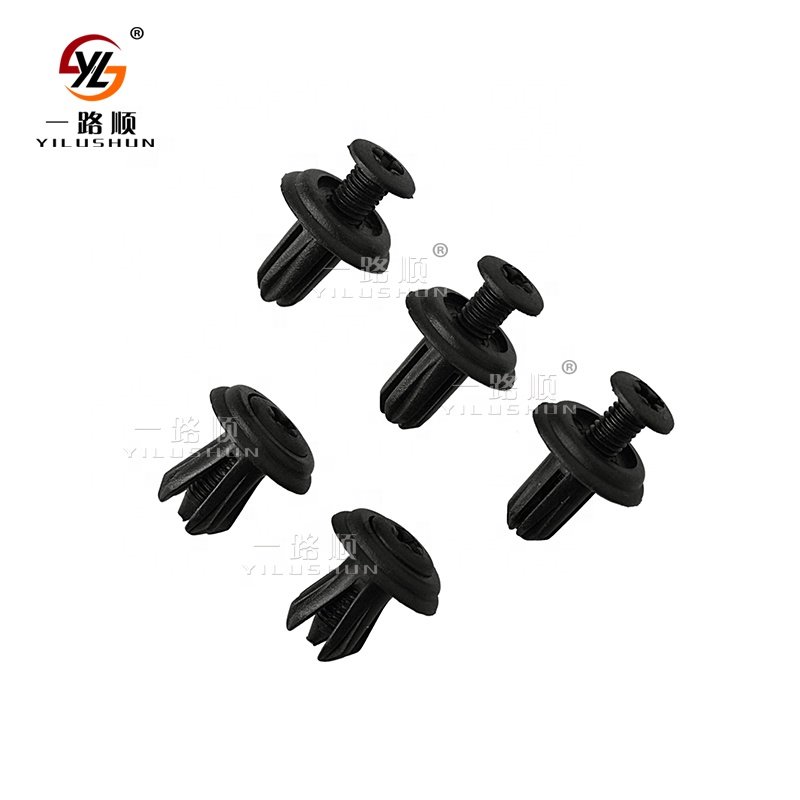 C04 expansion buckle retainer car brace clips wholesale sale 90687SB0003