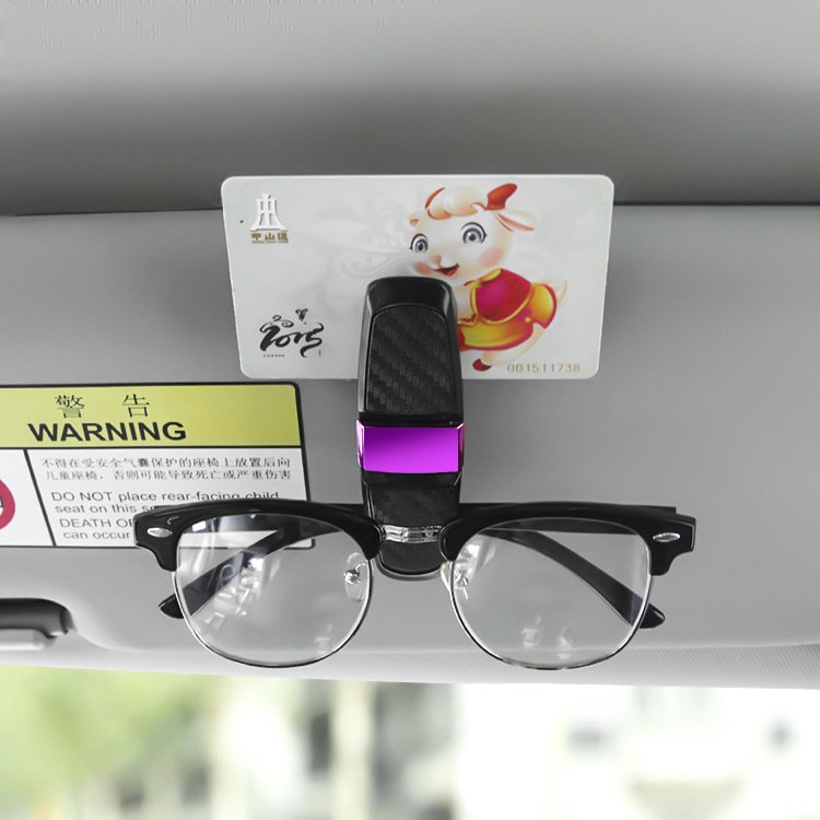 Can Customize LOGO Creative Multi-functional Carbon Fiber Car Glasses Clip Car Glasses Clip/ticket Clip Auto Parts