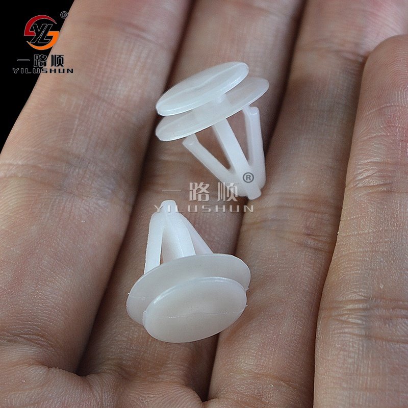D91 Under cover push-type retainer fastener door panel buckle for car