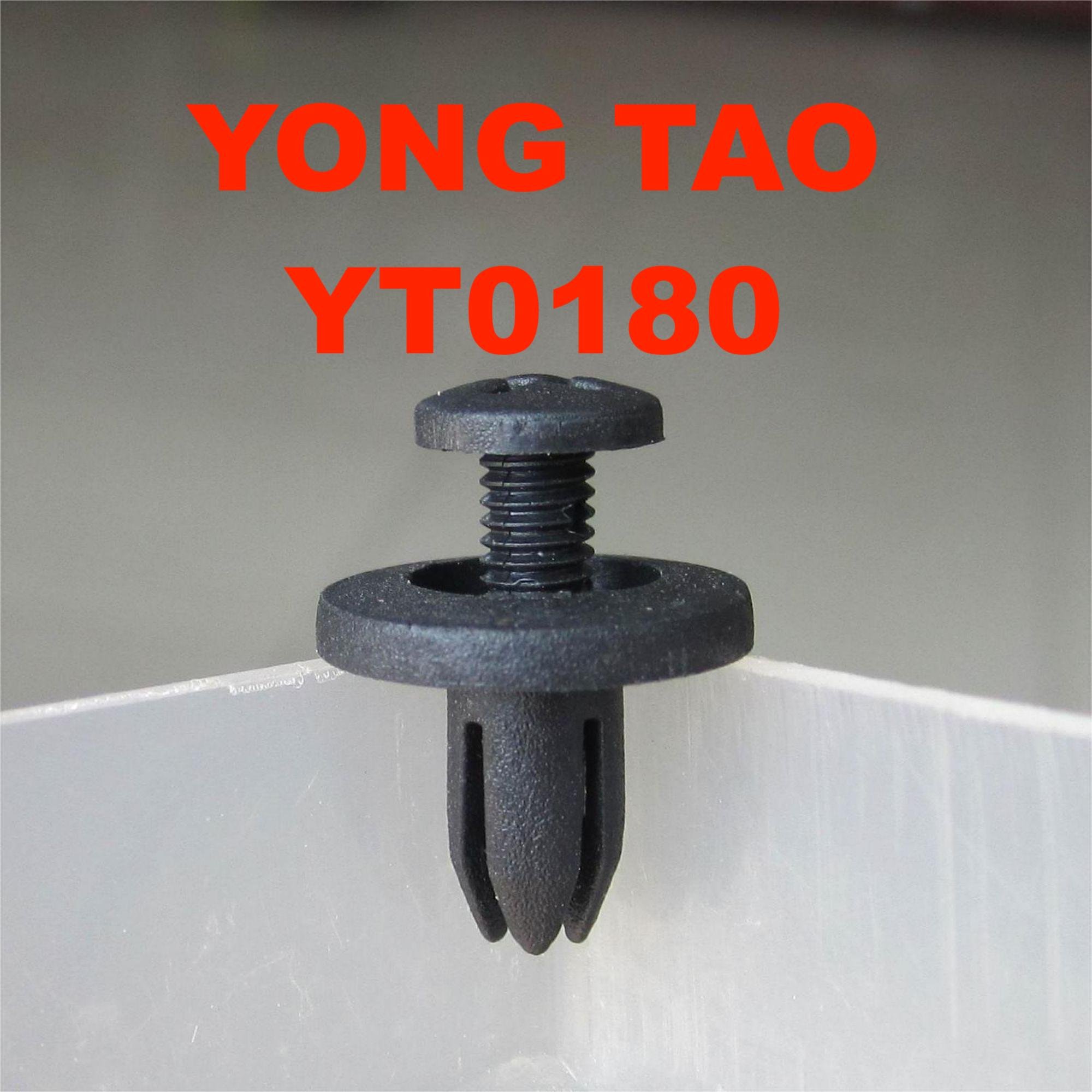 Production and Sales of Black Car Mudguard Plastic Nails 11mm and Various Car Buckles YT0180