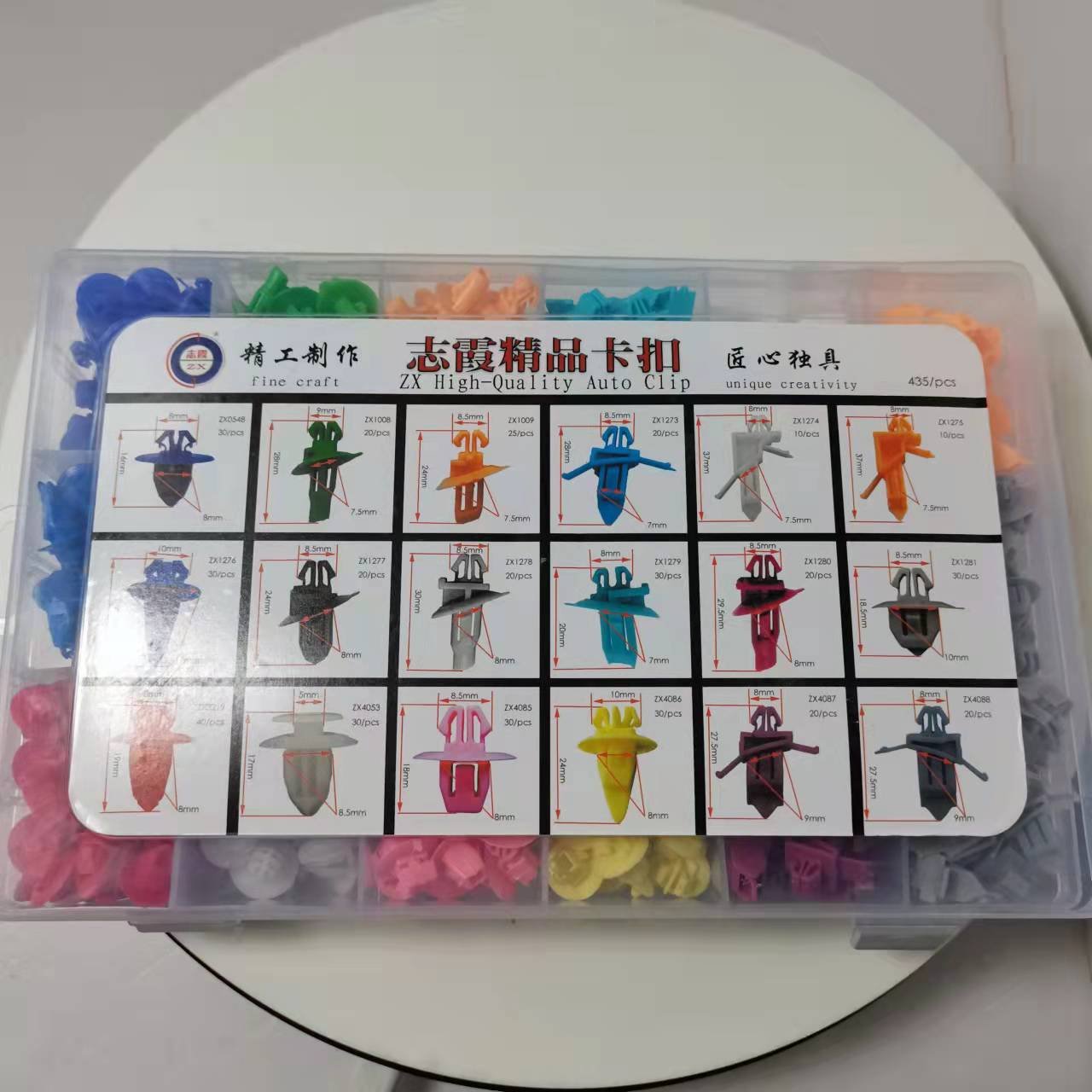 Best selling various styles auto fasteners 12 kinds 330pcs mixed plastic clips for car auto
