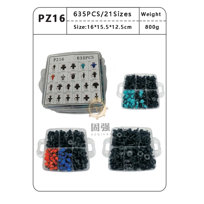 PZ16 Fast Delivery 680Pcs Assorted Auto Clip Fastener Plastic Rivet Kit Plastic Fasteners Snap Clips Fasteners Bumper Set