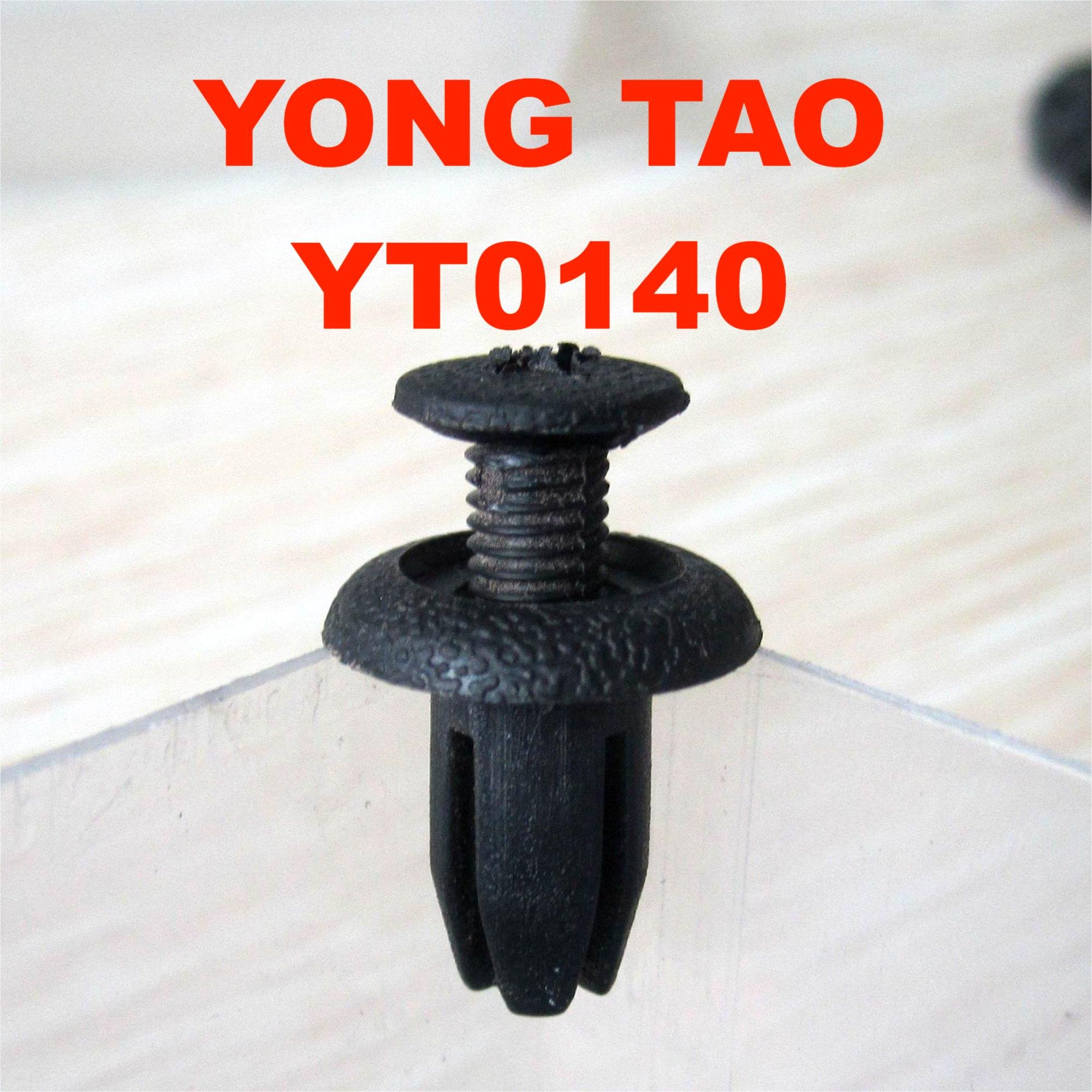YT0140 Production of a Variety of Automotive Leaf Plate Lining the Trunk Universal Expansion Screw Punch Card Fender Clip