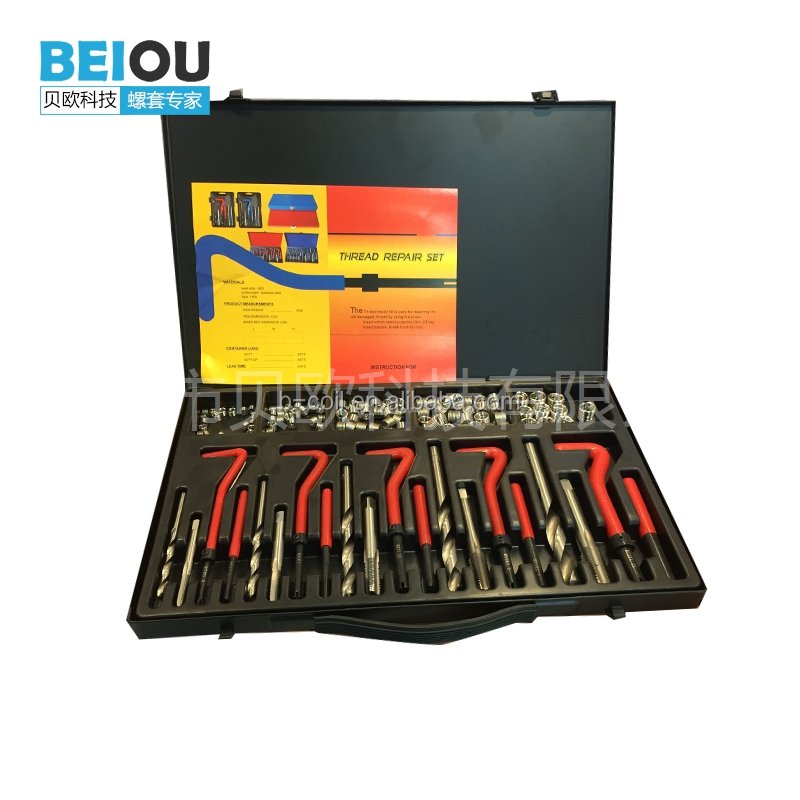 New Packing Kit 131pcs Thread Repair Kit | Auto Repair Tool Kit | Hot Sale Tool Kit M5 6 8 10 12
