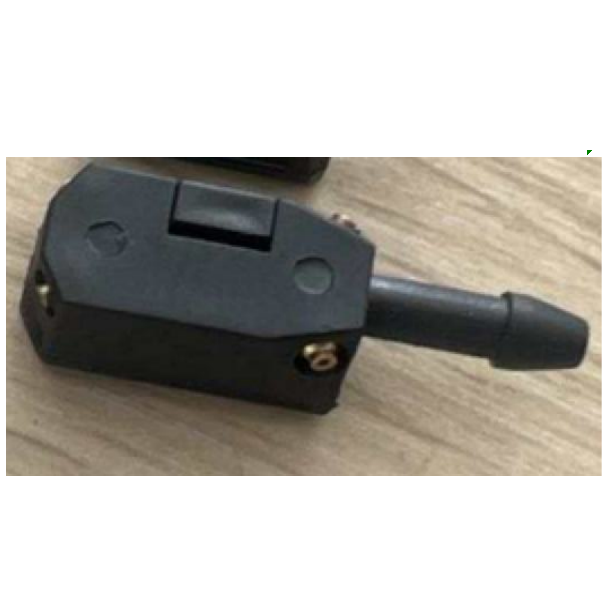 Spray Nozzle