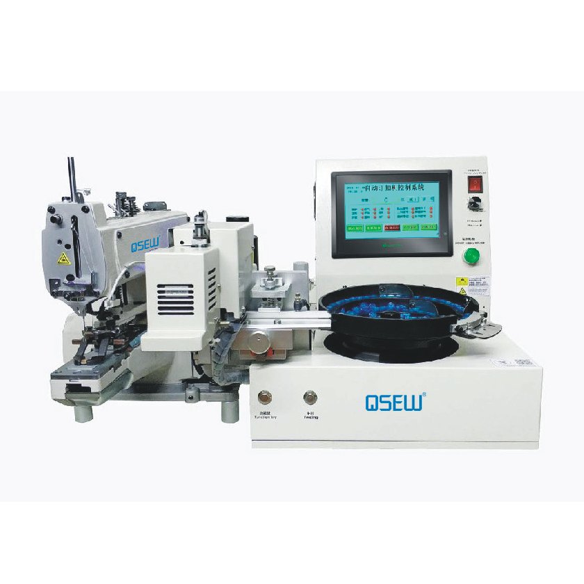QS-373D-518A Direct drive color discrimination auto feed button attaching machine fastener machine industrial sewing machine