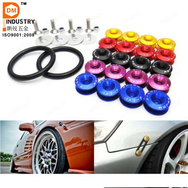 JDM Washers Quick Release Bumper Fender Trunk Loop Ring Eyelet Fastener