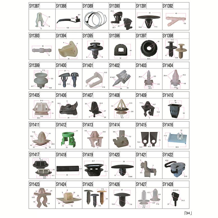 Automotive plastic rivet automotive fender bumper interior latch clip kit automotive clips