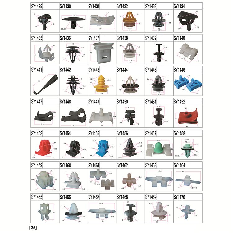 Automotive plastic rivet automotive fender bumper interior latch clip kit automotive clips
