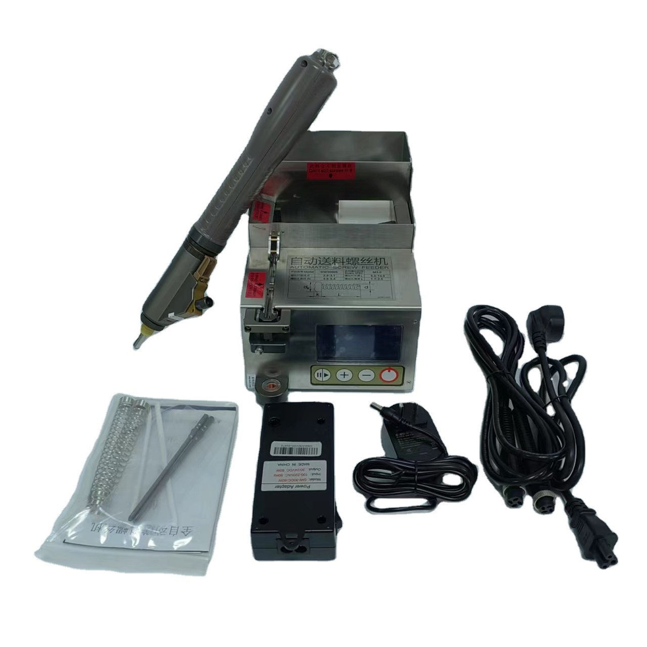 Auto Locking Handhold Screw Driver Fastener Mechanism Screwdriver Bit Machine With Feeding System
