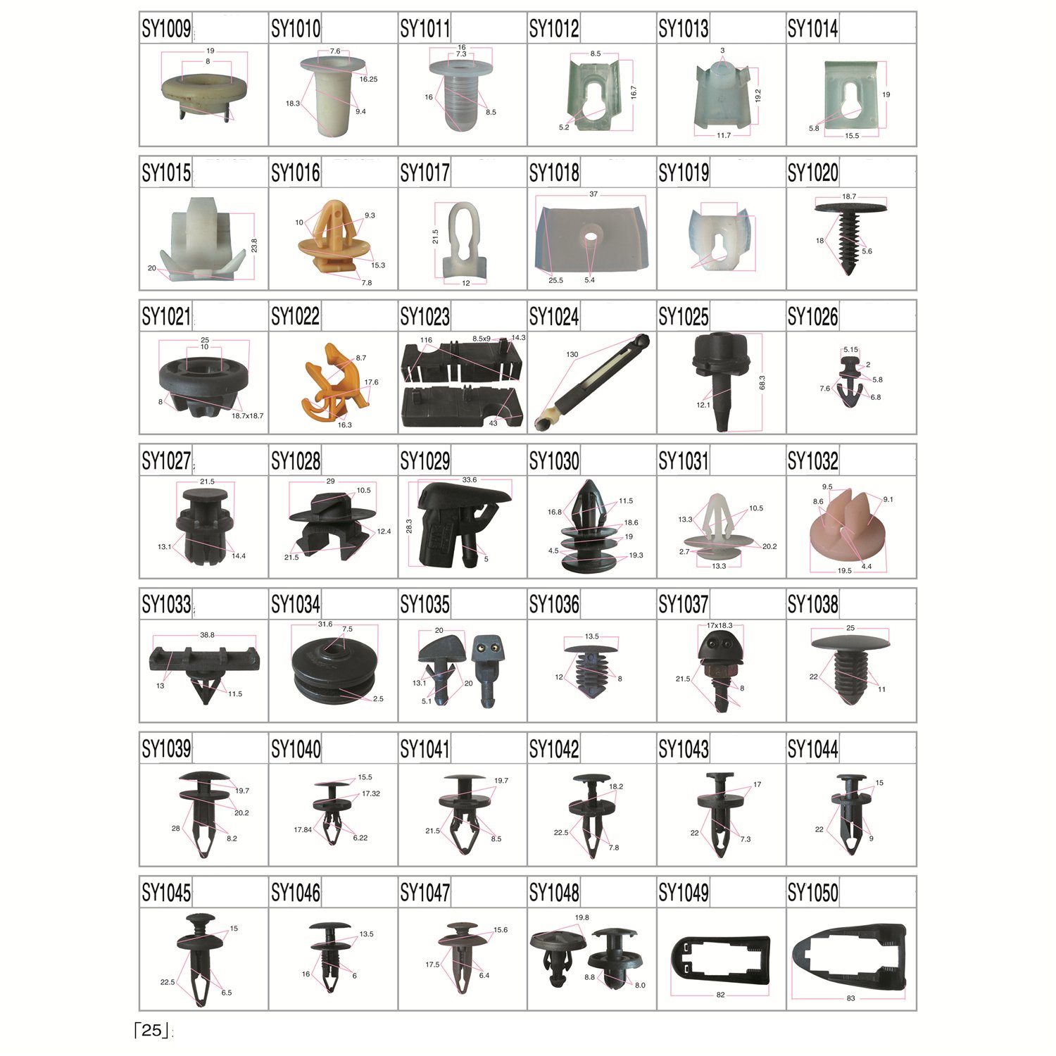 Tiypeor OEM ODM 8000 styles Convenient durable Auto plastic clips for car clip sets