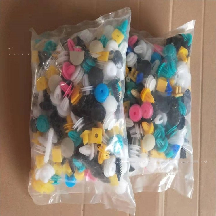 Universal Car Auto Parts New Plastic Nylon Mixed Fastener Clips Fixing Plastic Clips for Refit Manufacturing Purposes 500pcs