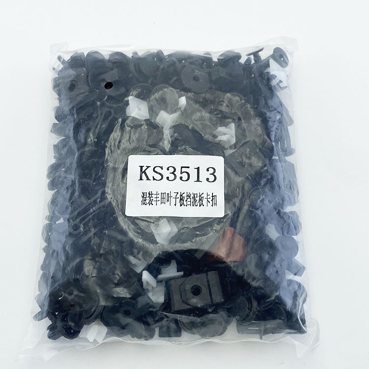 Car Bumper Fastener Plastic Clips Interior Panel Push Retainer Auto Fastener & Clip Mixed fender fender clasp
