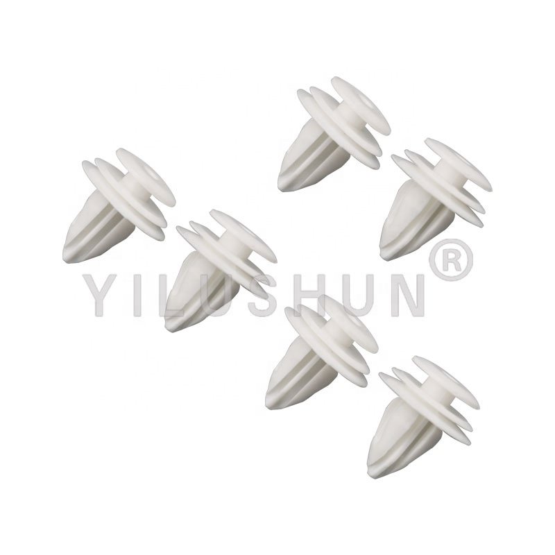 D02 Universal car fittings vehicle door panel guard buckle clips 90467-10161