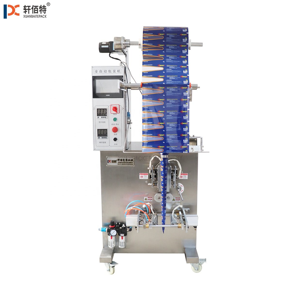 automatic vertical pouch packing sachet spice salt food rice flour nut mineral tea bag coffee been packaging machines