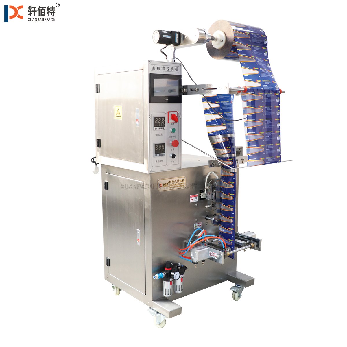 automatic vertical pouch packing sachet spice salt food rice flour nut mineral tea bag coffee been packaging machines