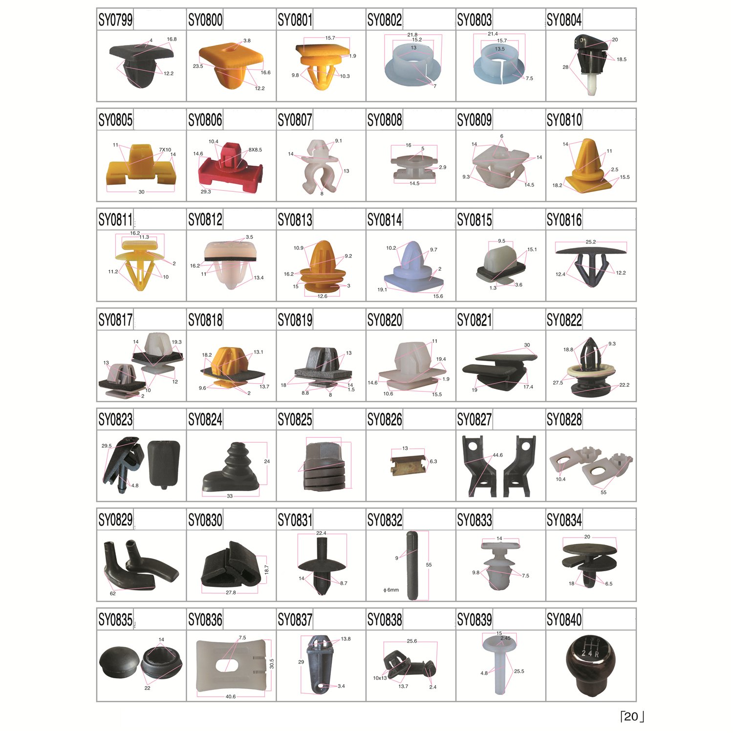High Quality Tree Clips Plastic Universal Auto Clips Body Car Auto Clips and Fastener