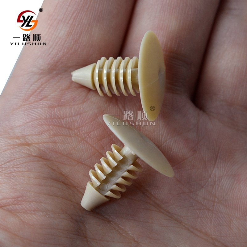 A48 china manufacture high quality car door parts nylon fasteners