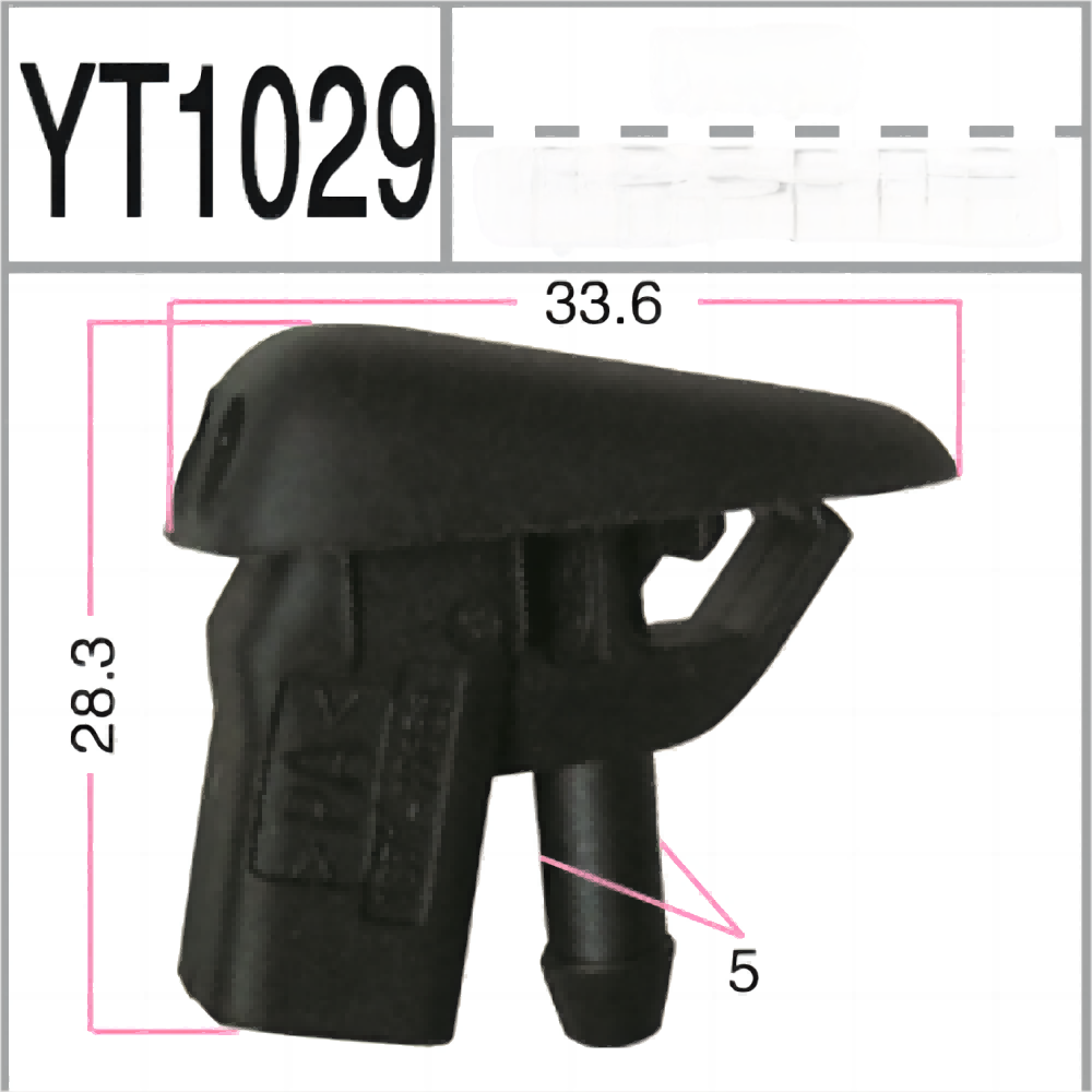 Suitable for Volvo XC70 two eye spray nozzle and other automotive components YT1029
