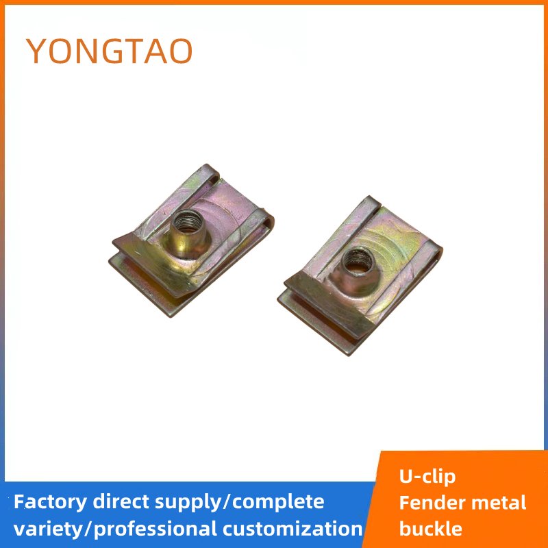 China Wholesale Good Quality Discount Price Spring Steel Galvanized U Clip Nut YT3965