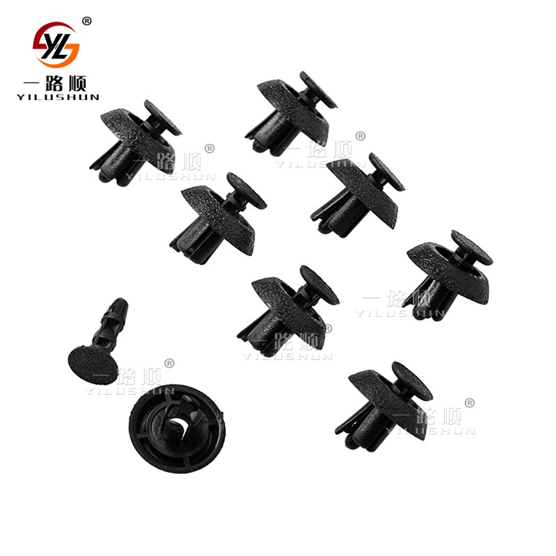 90467-07211 Hole Auto Body Plastic Clips Auto Push Pin Fastener Clips