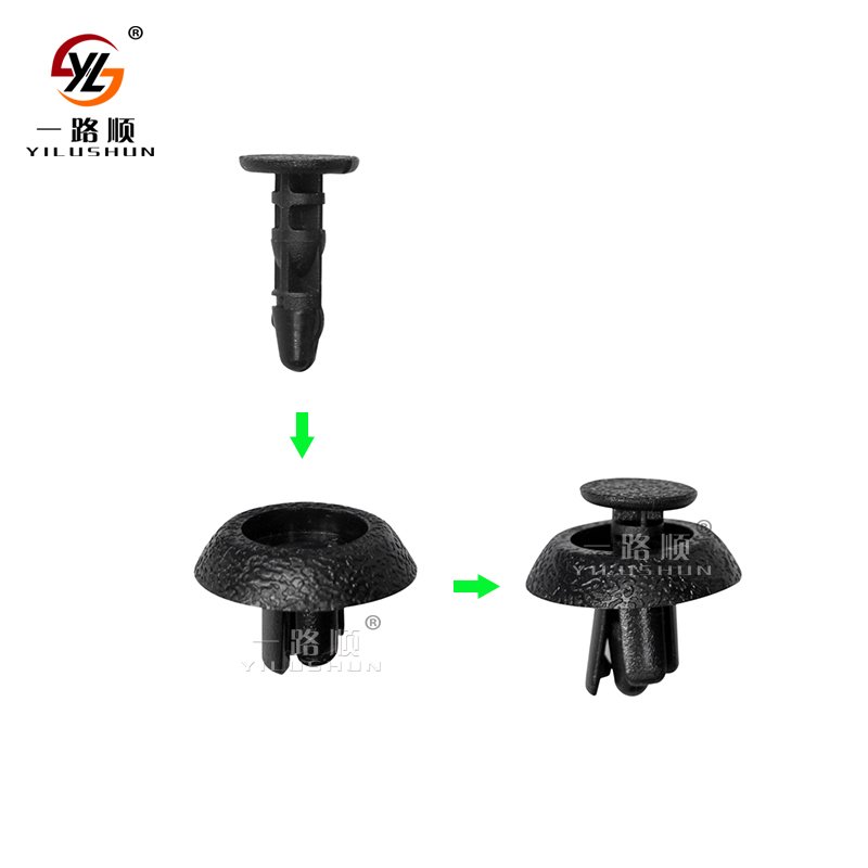 90467-07211 Hole Auto Body Plastic Clips Auto Push Pin Fastener Clips