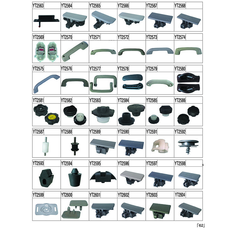 Auto Radio Panel Door Clip Trim Dash Audio Removal Installer Pry Kit Repair Tool Car Glass Window Slip Lock Buckle