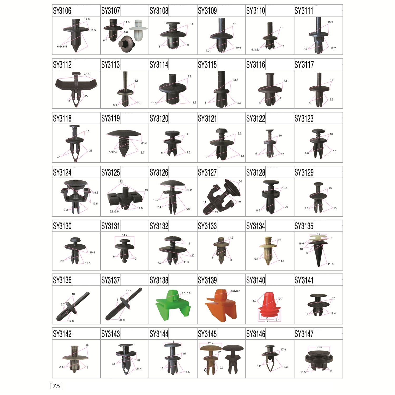 China Manufacturer Auto Fastener Accessories Car All Type Clip Round Head Type Automotive Plastic Clips and Fasteners