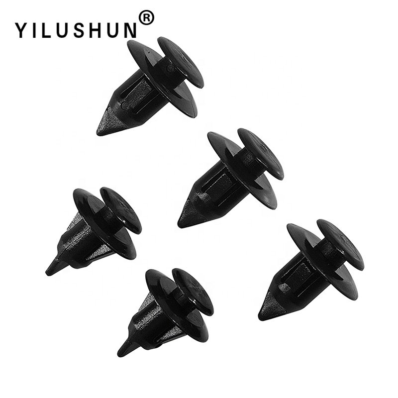 D103 The factory produces high quality plastic auto guard plate clips 7549360020